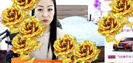 XT夏天暂停播主播照片
