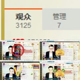 皇族、润润主播照片