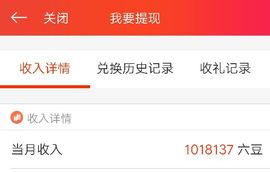 乖“我们的回忆，😘主播照片