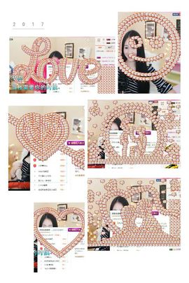 小妖❤出山主播照片