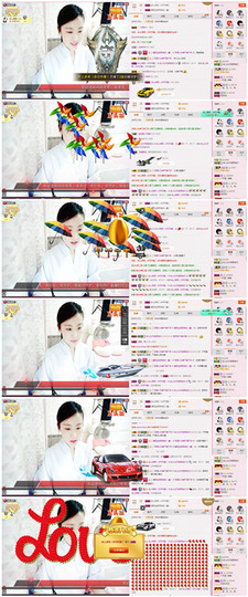 C_@欢喜*牡丹主播照片