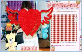 ~幸运魔法~主播照片