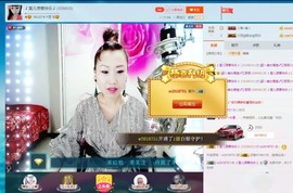 🎵雪儿想要快乐🎵主播照片