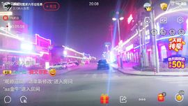 婷妹外卖小姐姐主播照片