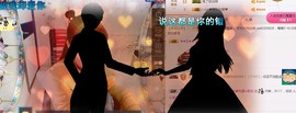 九🌸妹主播照片