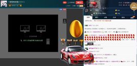 玥玥全6最拉主播照片