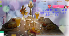 菲菲又停播了主播照片