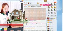 丫头唱歌给你听主播照片