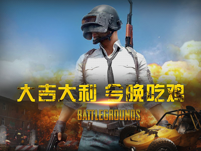 梦欣求❤关注的主播海报
