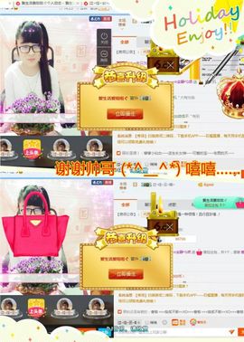 乖“我们的回忆，😘主播照片
