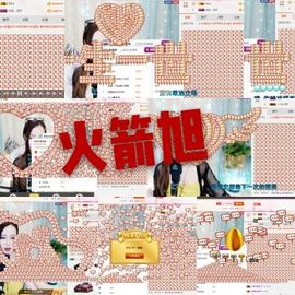 半个温暖主播照片