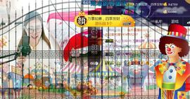 九公主99主播照片