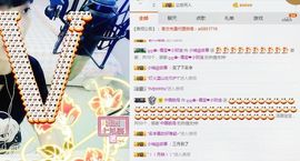 大吉大利😁主播照片