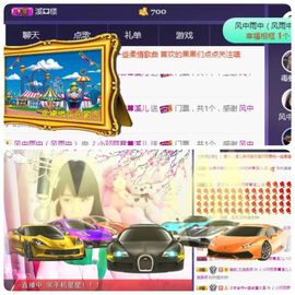 🎵小邓丽君🌺溪儿主播照片