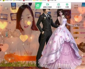 幸福酒家主播照片