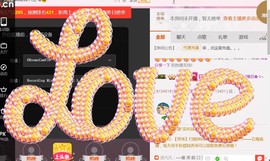 ╰ゞ✿迷雪儿✿ゞ╮主播照片
