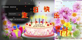 燕馨梦主播照片