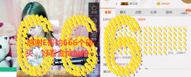 菲菲又停播了主播照片