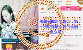 菲菲又停播了主播照片