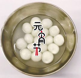 ♬默默✨小蛮宝☞🌜主播照片