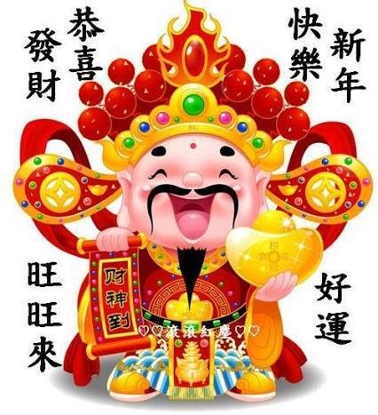 @东厂金龙@照片的图片