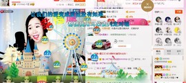 红姐🎵静静听歌🎶主播照片