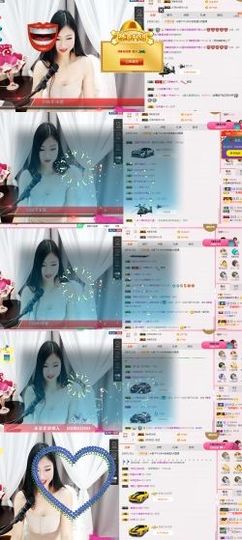 米雪💗️『、、、』主播照片