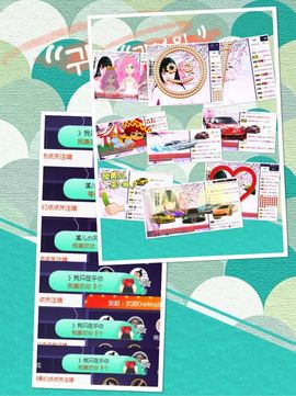 🎵小邓丽君🌺溪儿主播照片