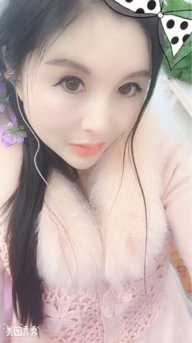 亲.女神么么哒主播照片