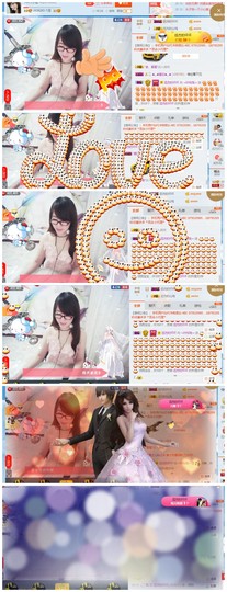 ╰╮玲珑╭╯主播照片