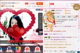 ★★★安琪★★★主播照片