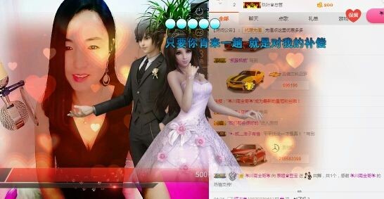 我祈祷上天赐个娘们的图片