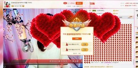 我祈祷上天赐个娘们主播照片