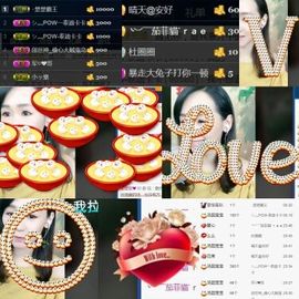 楚楚cZ❤主播照片