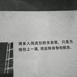 小狐仙🌸主播照片