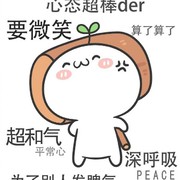 小66！152海报