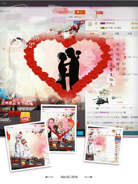 橘夏💞猫的心鱼的梦的主播照片