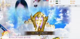 一十四州主播照片