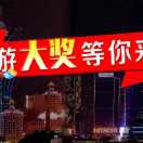 栀子香水b