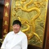 沈府w