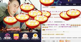 小葵灬花主播照片