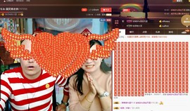 黄老邪-28581主播照片