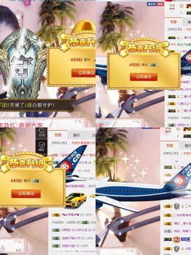 小艺停播主播照片