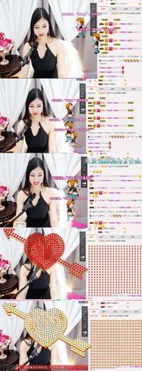 米雪💗️『、、、』主播照片