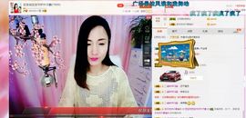 豆包回来了主播照片