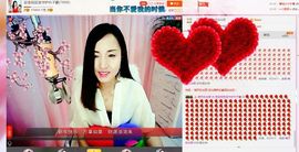 豆包回来了主播照片