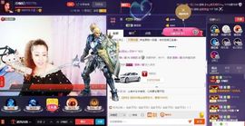 冷咖妃主播照片