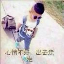 安逸x*8