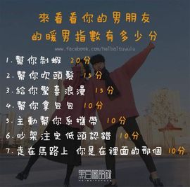 小毛乖乖🐶主播照片