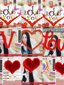 小妖❤出山主播照片